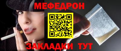 прущие грибы Кимры