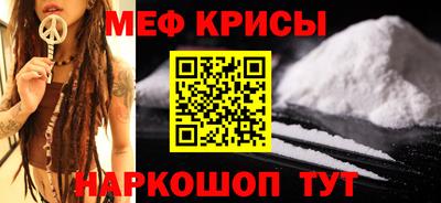 mdma Кинель