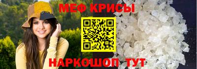 mdma Кинель