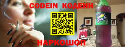 прущие грибы Кимры
