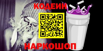 прущие грибы Кимры