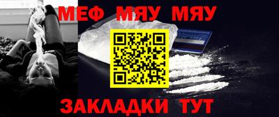 mdma Кинель