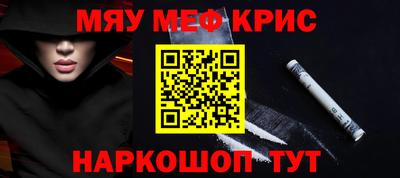 тгк Кингисепп