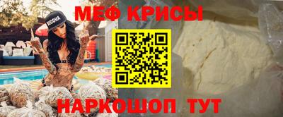 mdma Кинель