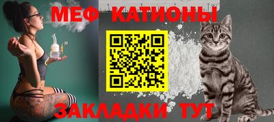 mdma Кинель