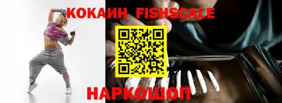 прущие грибы Кимры