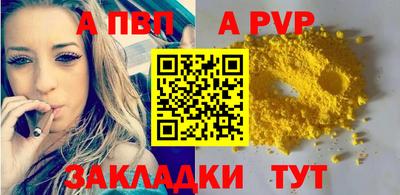 mdma Кинель