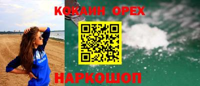 прущие грибы Кимры