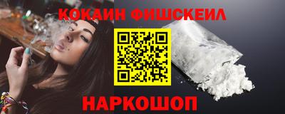 прущие грибы Кимры