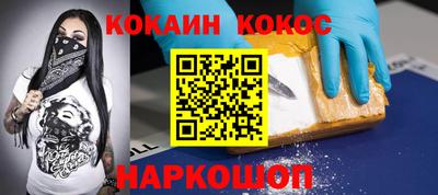 mdma Кинель