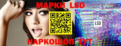 mdma Кинель