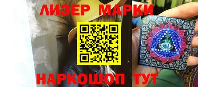 mdma Кинель
