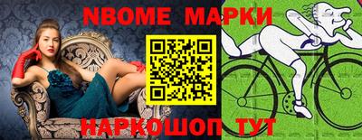 тгк Кингисепп