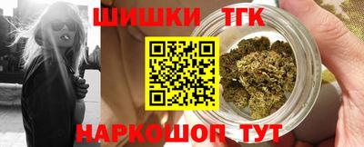 mdma Кинель
