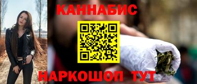 mdma Кинель