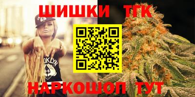 mdma Кинель