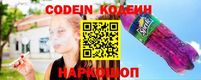 прущие грибы Кимры