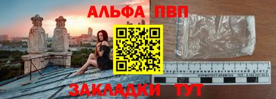 прущие грибы Кимры