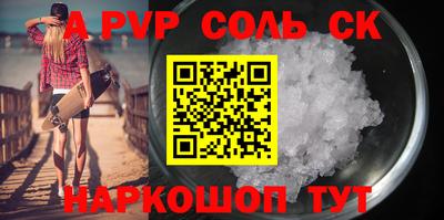 прущие грибы Кимры