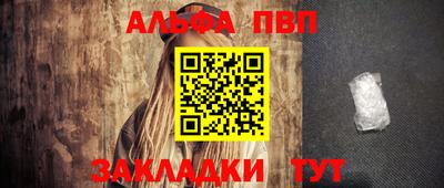 mdma Кинель