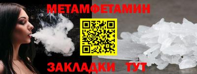 прущие грибы Кимры