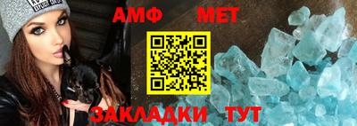 прущие грибы Кимры