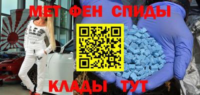прущие грибы Кимры