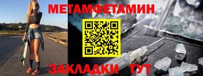 mdma Кинель
