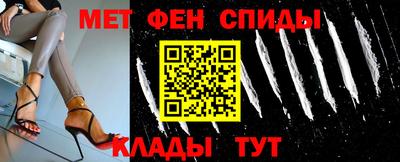 тгк Кингисепп