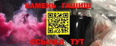 тгк Кингисепп
