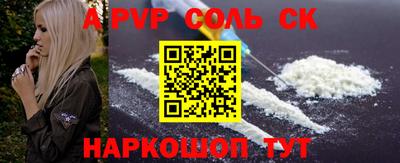 mdma Кинель