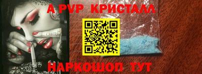 прущие грибы Кимры