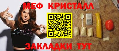 mdma Кинель